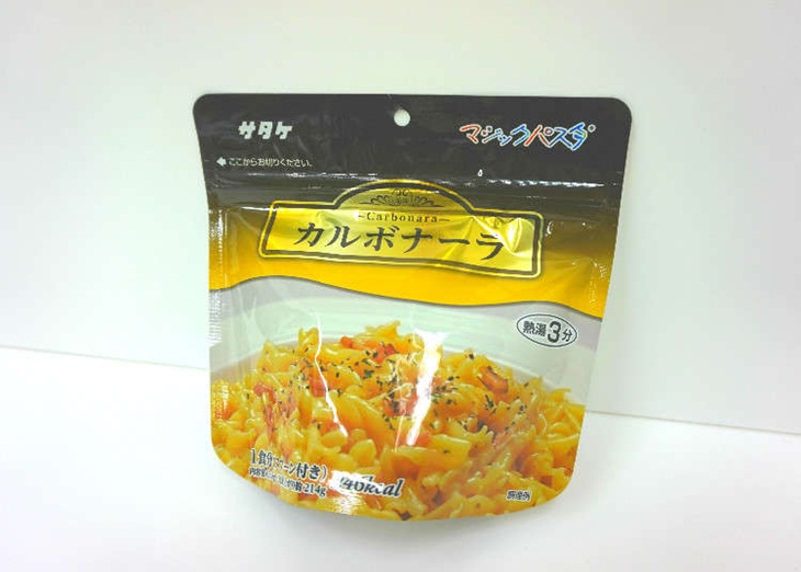 Pasta instan dengan sendok di dalamnya. (Foto: livejapan.com)