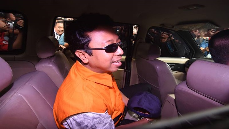 Mantan Ketua Umum PPP Romahurmuziy. (Foto: net)