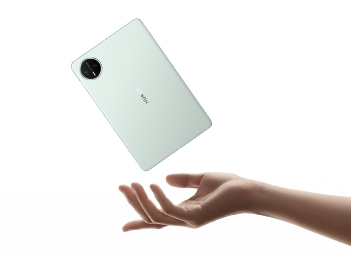 Spesifikasi Huawei MatePad Mini