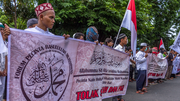 Polisi Jaga Ketat Haul Sayyidina Husain Pengikut Syiah di Semarang