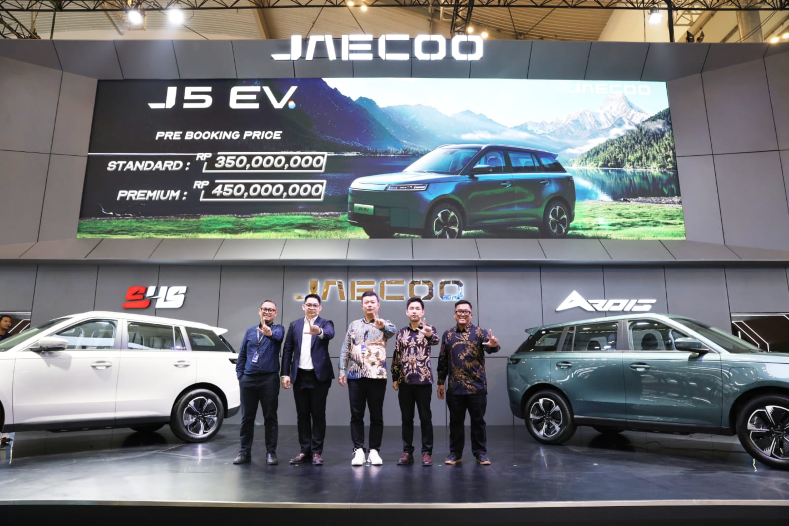 Jaecoo J5 EV Meluncur di GIIAS 2025, Desain Futuristik, Fitur Canggih, dan Harga Fantastis