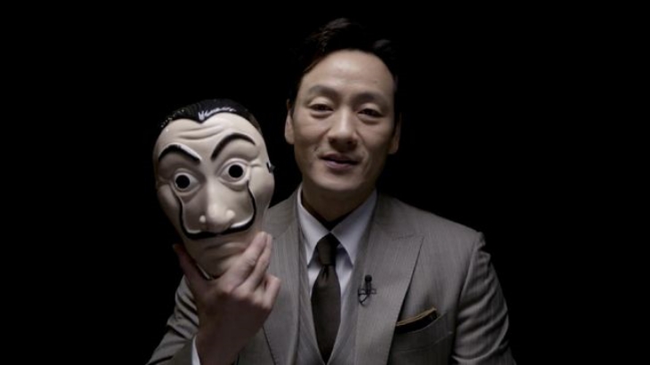 Park Hae Soo jadi Berlin di 'Money Heist' Versi Korea