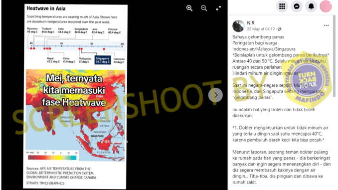 [HOAKS atau FAKTA]: Minum Air Es Saat Cuaca Panas Picu Stroke