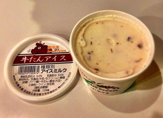4 Rasa Es Krim Paling Ekstrem Dunia, Berani Coba?