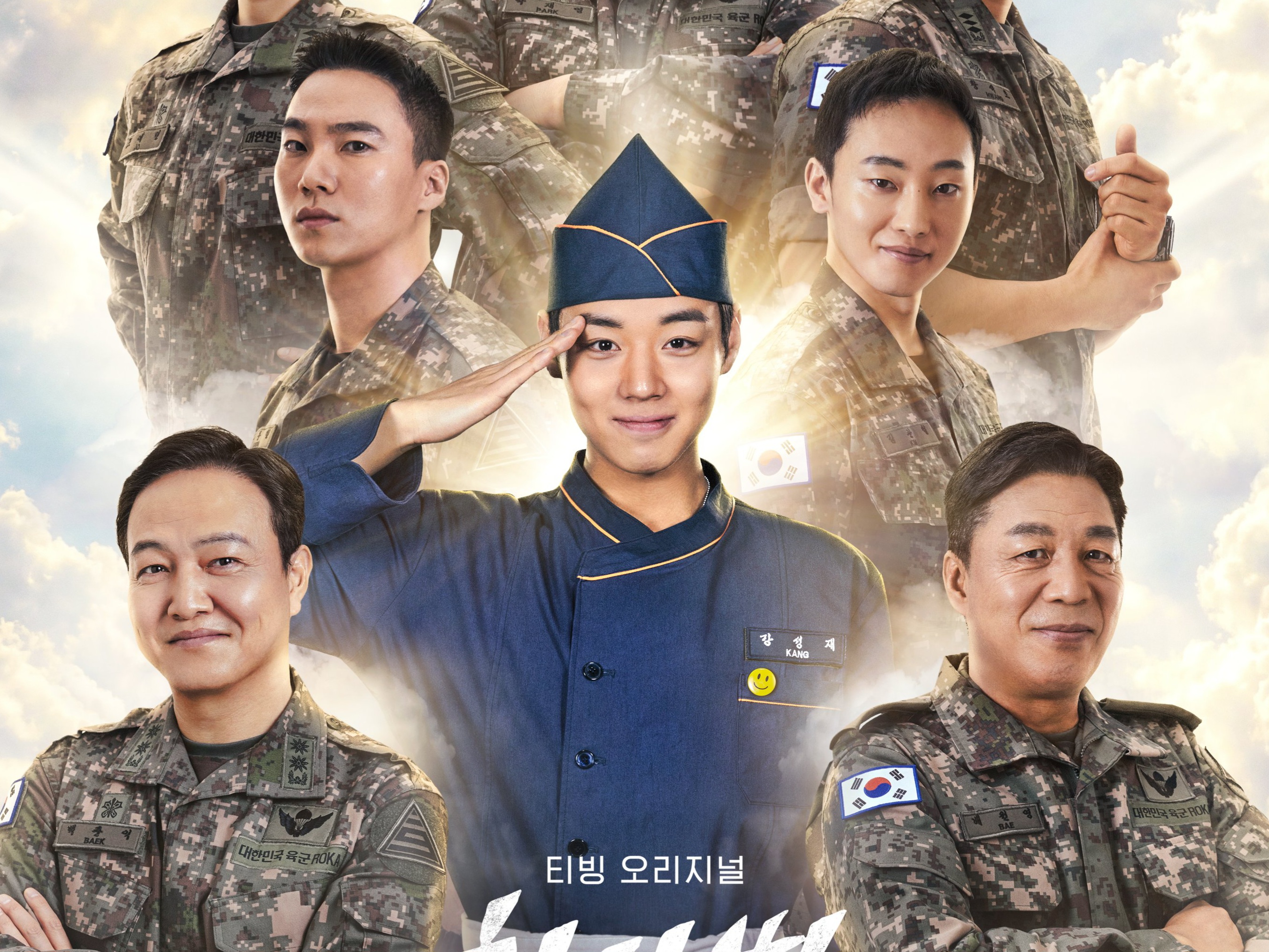 Poster Perdana Kitchen Soldier Rilis, Aura Militer Park Ji Hoon Bikin Heboh!