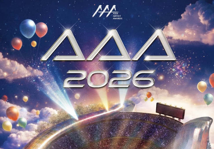 AAA 2026 Digelar Dua Hari di Taiwan, Deretan Bintang Asia Siap Ramaikan Panggung