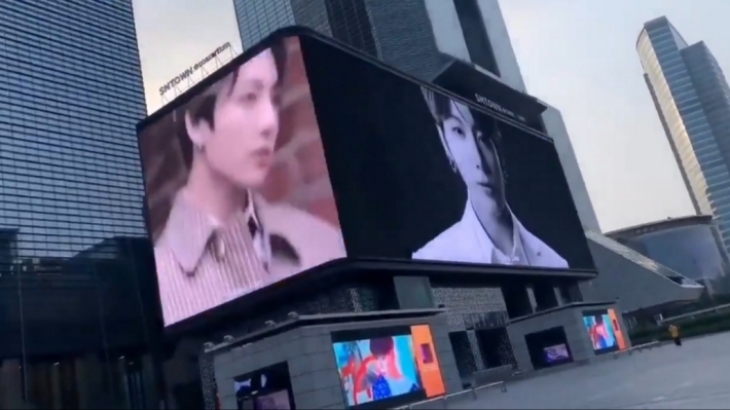 Berbagai Proyek Ulang Tahun Fantastis untuk Jungkook BTS