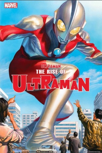 Marvel Rilis Komik 'The Rise of Ultraman'