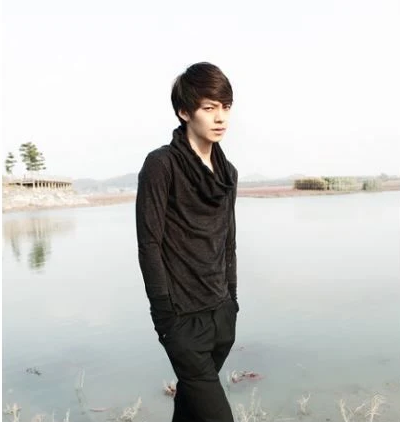 Kim woo bin