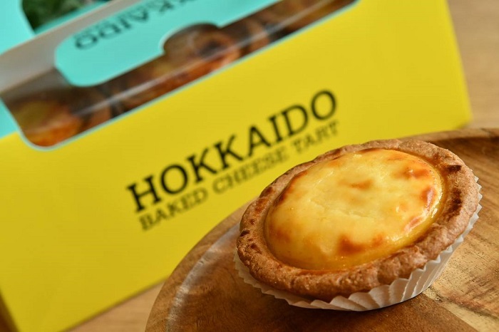 Yuk, Cicipi Lezatnya Hokkaido Baked Cheese Tart yang Kekinian