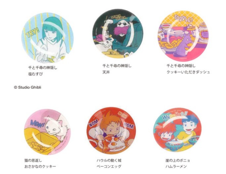 Piring Cantik nan Lucu Bergambar Karakter Ikonik Studio Ghibli