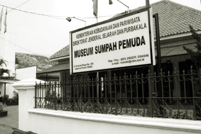 Gubernur Ali Sadikin, Inisiator Kelahiran Museum Sumpah Pemuda