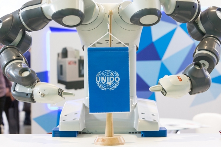 UNIDO. (Foto: MP/unido.org)