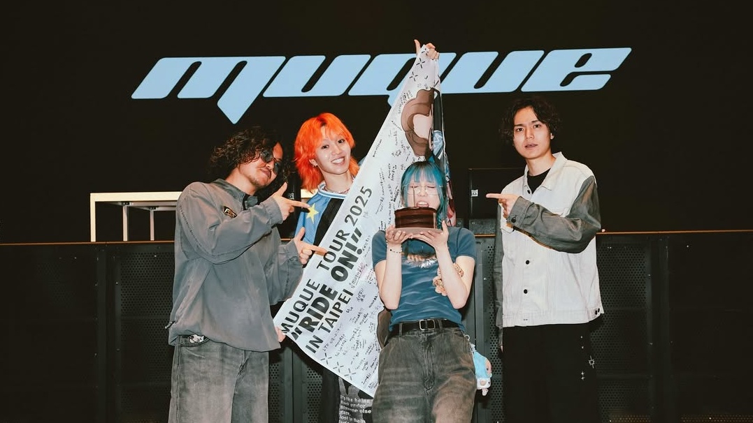 Muque Hadirkan Single ‘Level up’: Paduan Lirik Ambisi, Kejujuran, dan Eksplorasi Musik Tanpa Batas