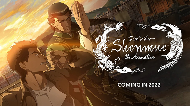  Anime Adaptasi Gim Shenmue Rilis via Crunchyroll