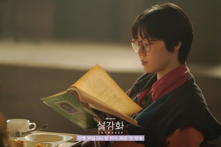 Kim Mi-soo pada Snowdrop. (Foto JTBC)