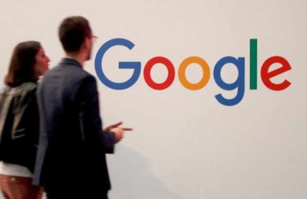 Pegawai Google Positif Corona