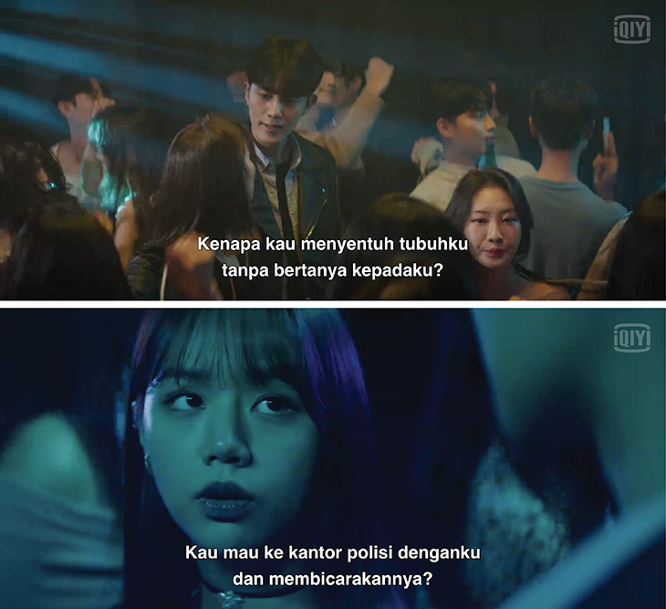 My roommate is gumiho