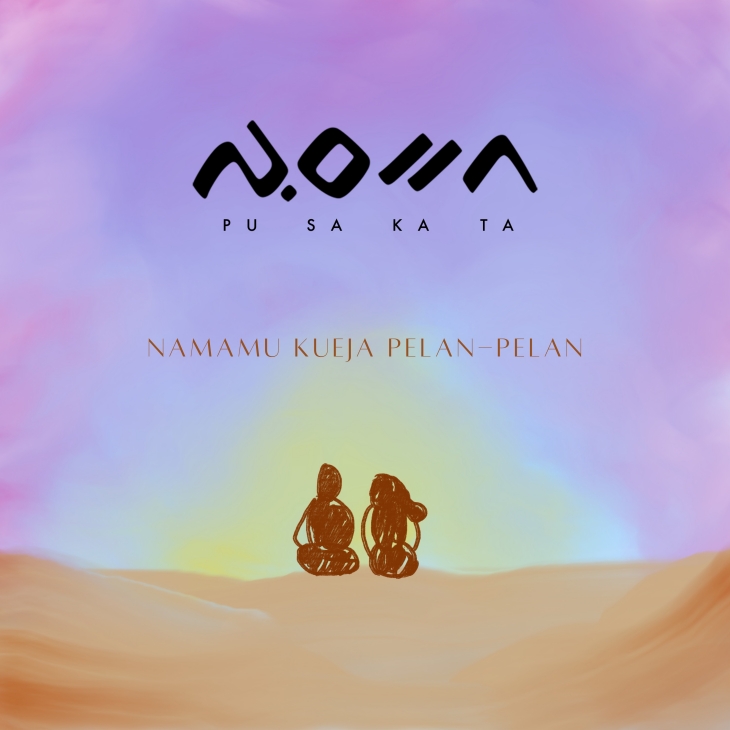 Perjalanan Spiritual Pusakata di Lagu ‘Kueja Namamu Pelan-Pelan’