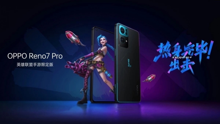 Menilik Oppo Reno 7 Pro Edisi 'League of Legends: Wild Rift'
