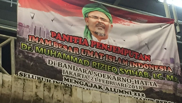 Spanduk Seruan Penyambutan Habib Rizieq di Bandara Soetta Mulai Bertebaran