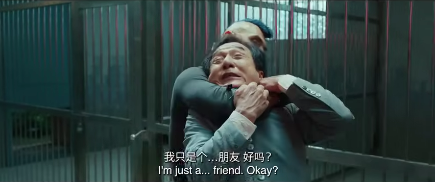 Fakta Menarik Film Panda Plan