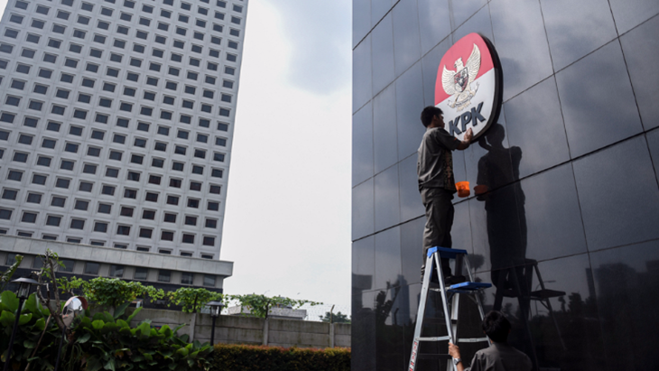 Gedung KPK. (Foto: ANTARA FOTO/Hafidz Mubarak A)