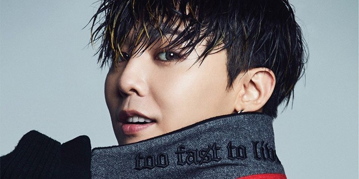 G Dragon