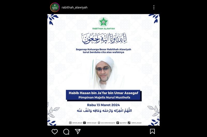 Habib Hasan Assegaf Dimakamkam Dekat Ibunya di Cilodong Depok