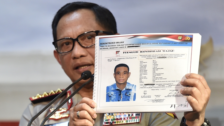 Polisi Buat Sketsa Wajah yang Tanyakan Gamis di Rumah Novel