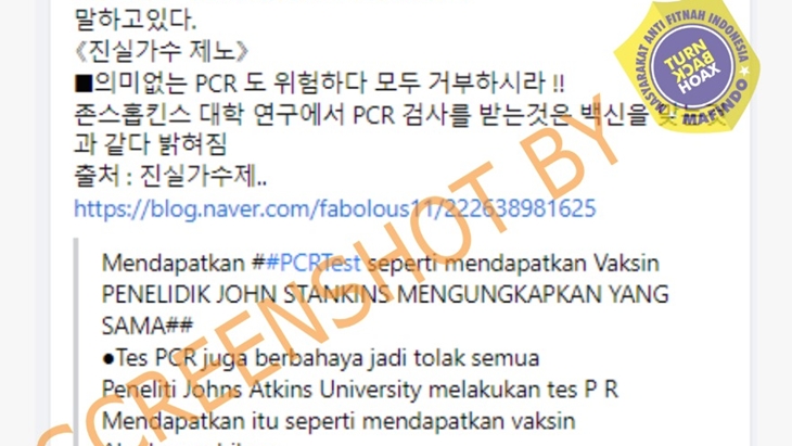 [HOAKS atau FAKTA]: Melakukan Tes PCR Sama dengan Mendapatkan Vaksinasi