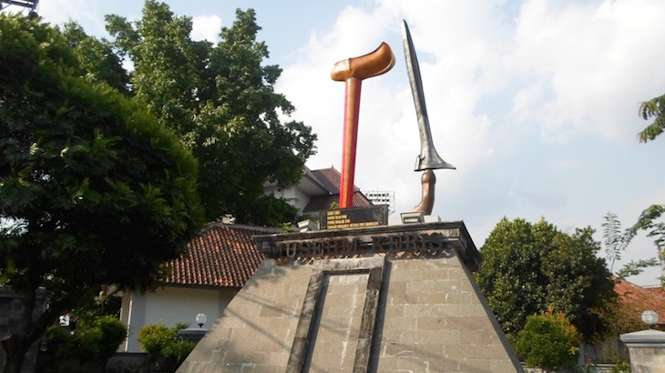 Setelah Diresmikan Presiden Jokowi, Masuk Museum Keris Gratis