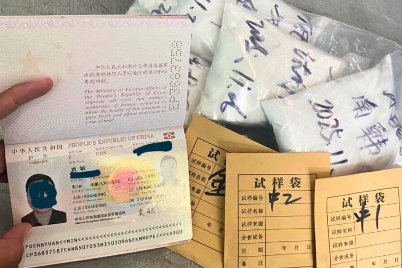 WNA China Selundupkan Hasil Tambang Lewat Bandara IWIP, Barbuk Nikel Murni dan Campuran