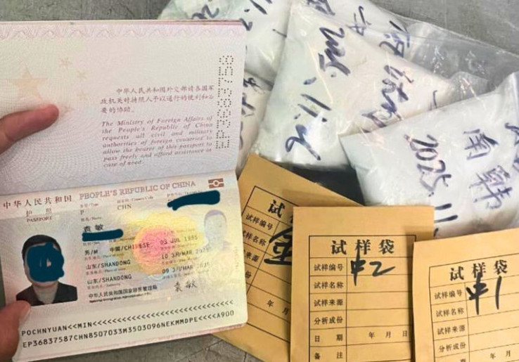 WNA China Selundupkan Hasil Tambang Lewat Bandara IWIP, Barbuk Nikel Murni dan Campuran