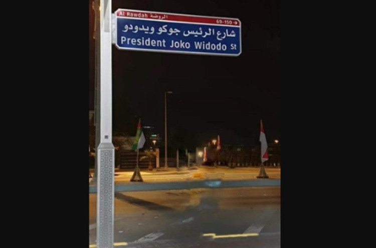 UEA Punya Jalan Presiden Joko Widodo di Abu Dhabi