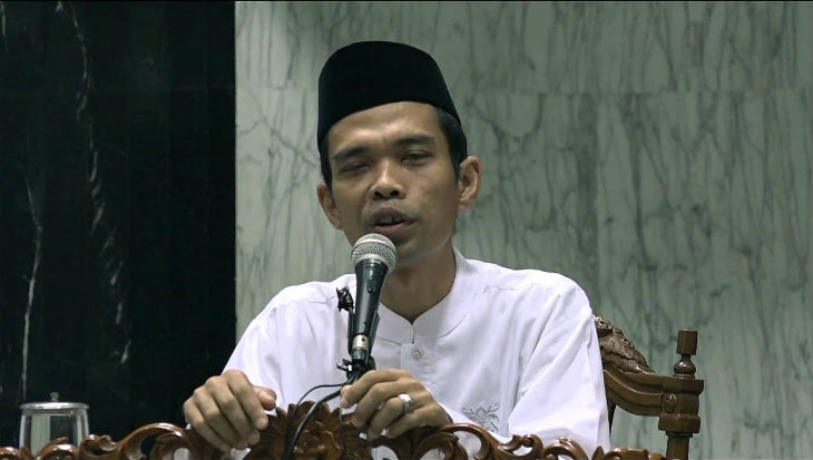 UAS