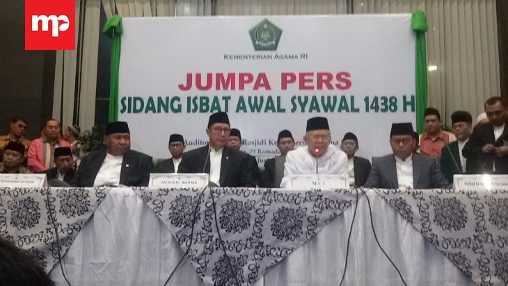 Ini Pesan Ketua MUI Jelang Hari Raya Idul Fitri 1438 Hijriah