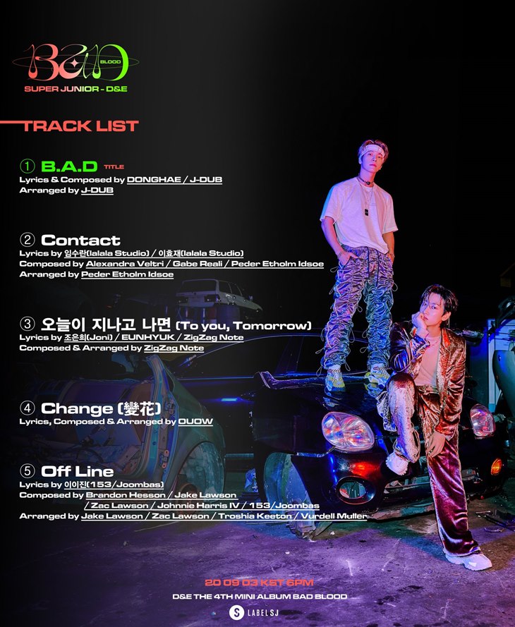d&e