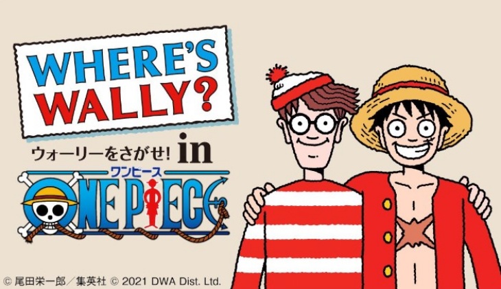 Kolaborasi Spesial One Piece x Where's Wally