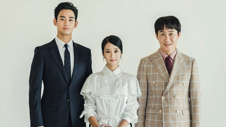 Kulik Busana di Drama 'It's Okay to Not Be Okay' yang Bernilai Fantastis
