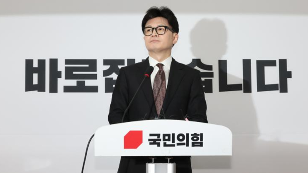 Dukung Pemakzulan Presiden Yoon Suk-yeol, Ketua PPP Putuskan Mundur