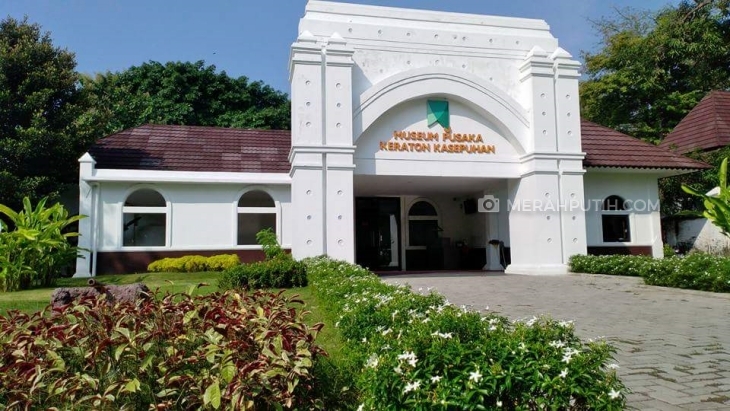 Menikmati Wisata Sejarah di Museum Pusaka Keraton Kesepuhan Cirebon