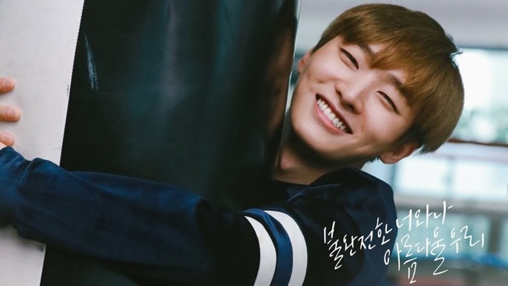 Yoon Ji Sung 'Wanna One' Bakal Lanjutkan Pendidikannya