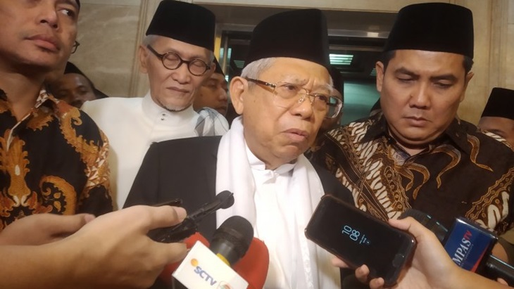Tunggu Hasil Putusan MK, Ini yang Diharapkan Ma'ruf Amin