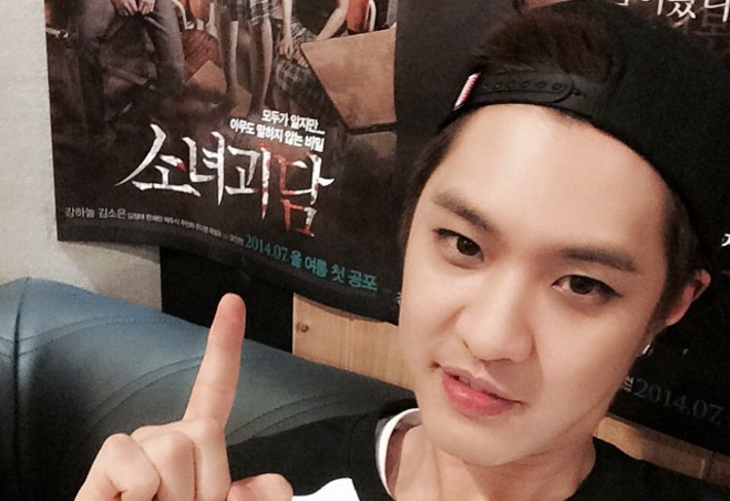 16 Oktober 2017,  Seungho 