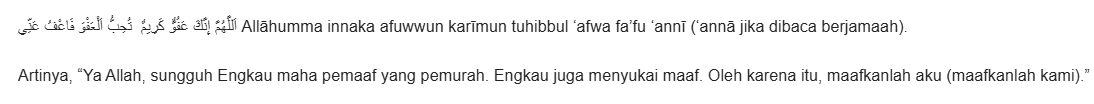 Doa Lailatul Qadar