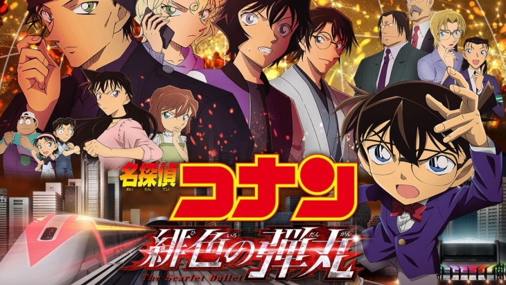 Film ‘Detective Conan: The Scarlet Bullet’ Segera Rilis April 2021
