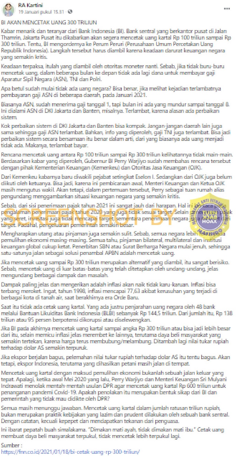 Tangkapan layar BI Cetak Uang. (Foto: Antara)