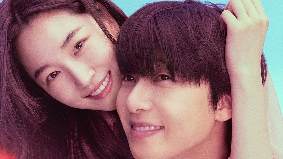 Tayang Desember 2025, K-Drama ‘Surely Tomorrow’ Siap Bikin Baper Penggemar Park Seo Joon