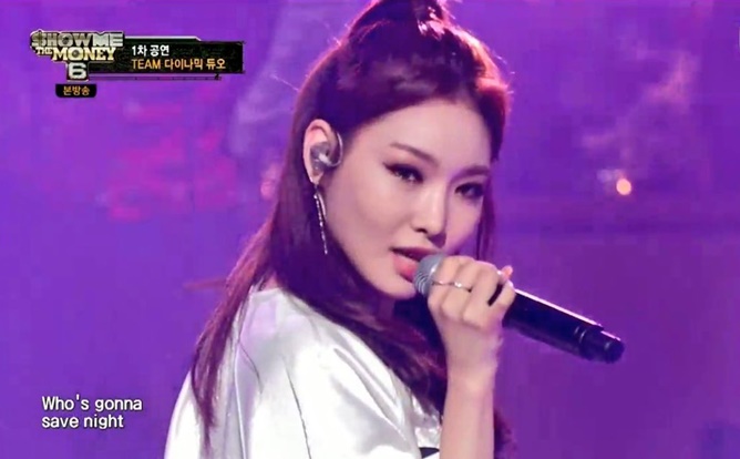 Chungha